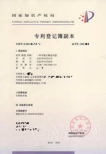 Welder approval test certificate