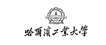 Harbin Institute of Technology