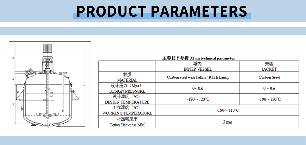 PTFE Lined Reactor