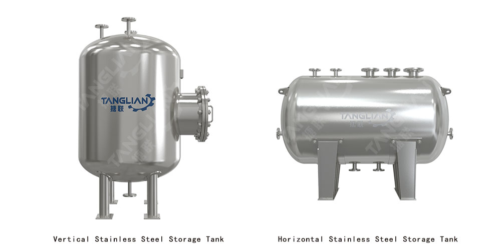 chemical storage tank