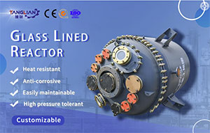 12500L Glass Lined Reactor Chemical Reactor