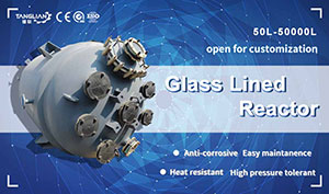 5000L   F / CE Type Glass Lined Reactor/chemical reactor
