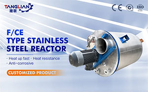 1000-8000liters Stainless Steel(SS) Chemical Reactor