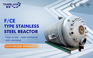 CE Type Stainless Steel 316/304 Reactor Equipment Manufacturers/coil heating tubes Reactor