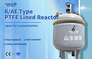 PTFE  Lined Reactor 