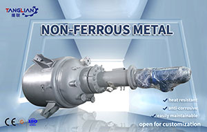 Non-Ferrous Metal