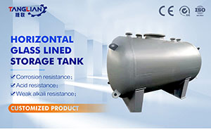 Carbon Steel Horizontal Glass Lined Storage Tank