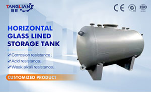 Carbon Steel Horizontal Glass Lined Storage Tank