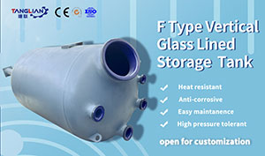 F Type Vertical Glass Lined Storage Tank / chemical storage tank
