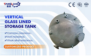 Glass Lined Storage Tank/Receiving Tank/Buffer Tank