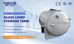 Glass Lined Horizontal Storage Tank