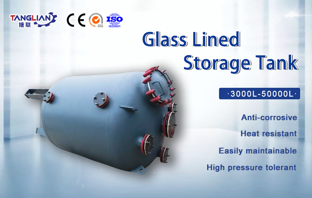 5000L Glass Lined Reactor for Pharmaceutical