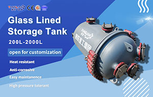 Vertical K Type Glass Lined Storage  Tank  for 200L,500L,1000L,2000L From Factory
