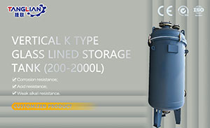 Vertical K Type Glass Lined Storage Tank(200-2000L)