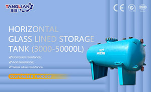 Horizontal Glass Lined Storage Tank (3000-50000L)
