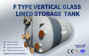F type Glass-Lined Chemical Storage Tank and tank with Good Price From China Manufacturer and Factory