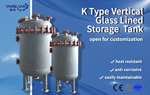 K Type Vertical Glass Lined Storage Tank