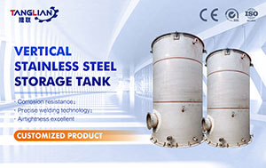 Stainless Steel Storage Tanks Manufacturer