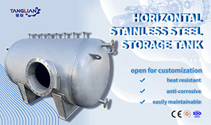 8000L pharmaceutical process storage tank