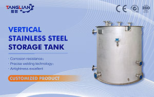 Stainless Steel Storage Tank With Excellent Quality