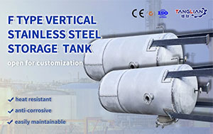 Stainless Steel Buffer Tank for Pharmaceutical Chemical Industry 