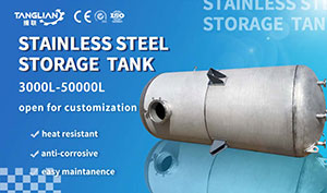 Best Price Stainless Steel Industrial Storage Tank Customized