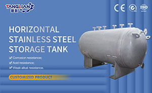 Horizontal Stainless Steel Storage Tank Buffer Tank