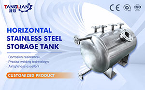 GMP standard Pharmaceutical Process Horizontal Stainless Steel Storage Tank