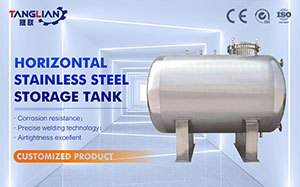 Pharmaceutical Process Horizontal Stainless Steel Storage Tank