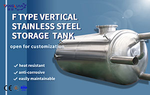 6000L F Type vertical Customized Stainless Steel Storage Tank