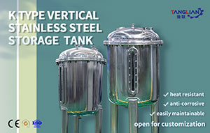 K Type vertical Stainless Steel Measurement Tank