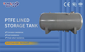 Horizontal 3000L-50000L PTFE Lined Chemical Industrial Storage Tank 