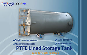 Best Price Industrial PTFE Lined Storage Tank