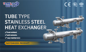 Tubular Heat Exchanger Shell and Tube Type
