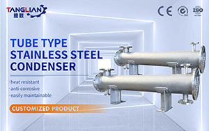 Shell and Tube Heat Exchanger Tubular Type of Stainless Steel