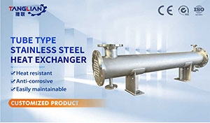 5m2/10m2/15m2/20m2 stainless steel Heat exchanger and condenser