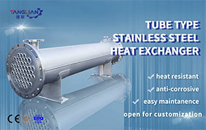 Stainless Steel Evaporator Shell Tube Type Dry Evaporator & Heat Exchanger