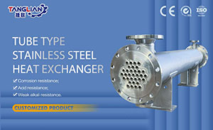 Tube Type Stainless Steel Heat Exchanger