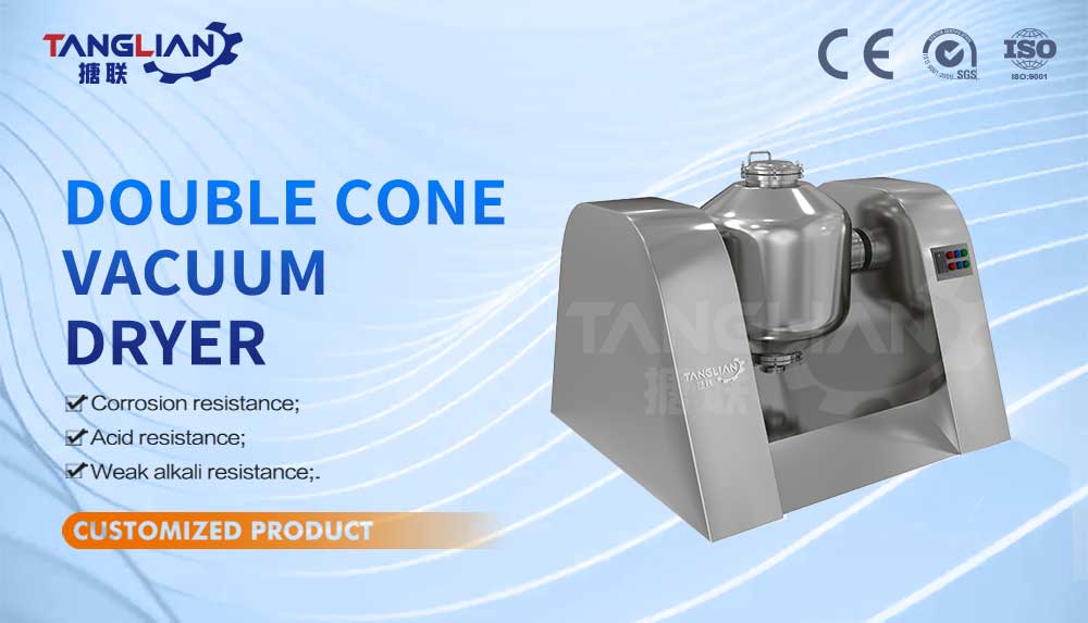 Double Cone Rotary Vacuum Dryer for Chemicals and Parmacy