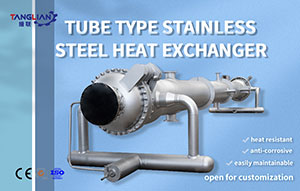 Tube Shell Stainless Steel Heat Exchanger