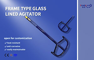 Frame type glass lined agitator
