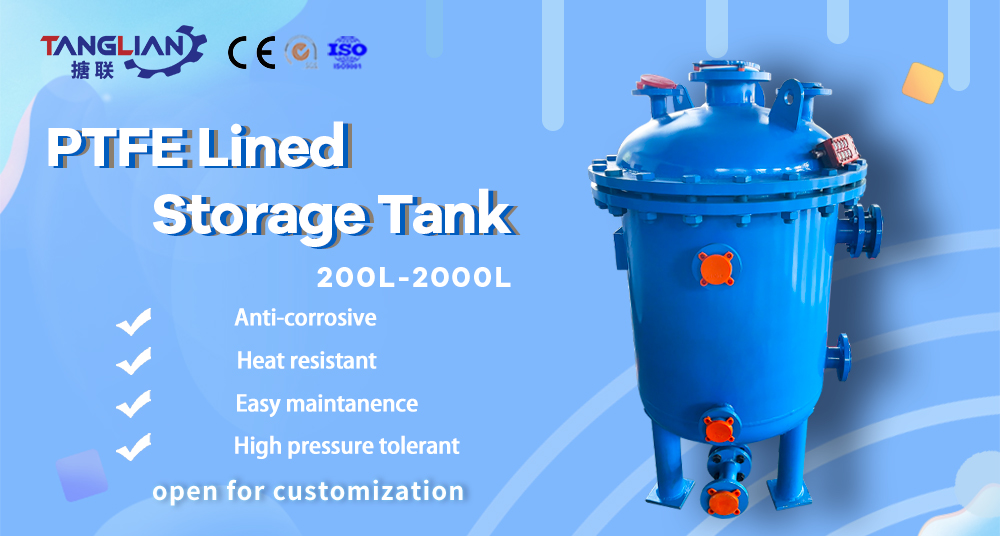 K Type Vertical Teflon / PTFE Lined Storage Tank