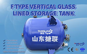  No-Jacket Vertical Flange Type Glass Lined Storage Tank/ Receiver