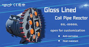 4000L Glass Lined Coil Pipe Reactor