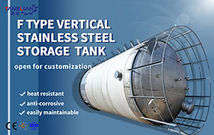 8000L Stainless Steel Storage corrosion resistance storage tank