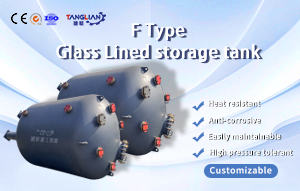 Hot-Selling Customizable Industrial Chemical Pressure Vessels  (Enamel) Glass-Lined Storage Tank