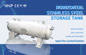 Stainless steel polished tank high pressure pressure storage tank