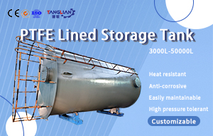 50L to 20000L PTFE Lined Acid Base Storage Tank