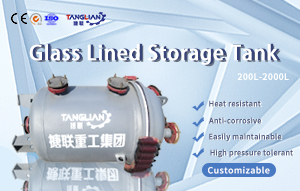 Customizable Industrial Chemical Pressure Vessels Open type (Enamel) Glass-Lined Storage Tank