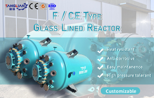 Glass lined coating reactor with factory price